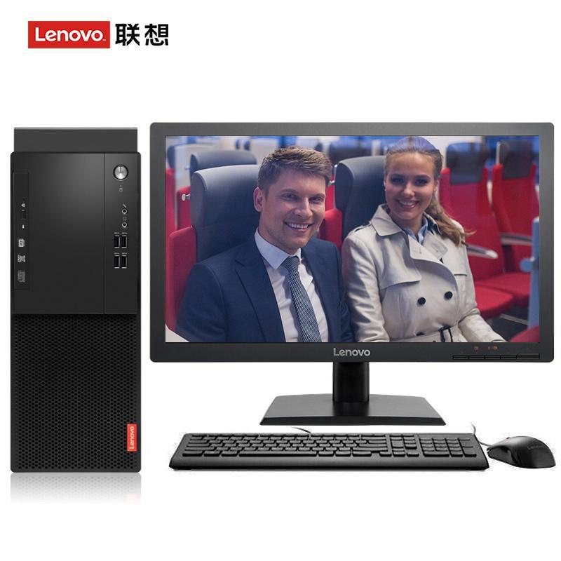 大黑屌爆操法国人视频联想（Lenovo）启天M415 台式电脑 I5-7500 8G 1T 21.5寸显示器 DVD刻录 WIN7 硬盘隔离...